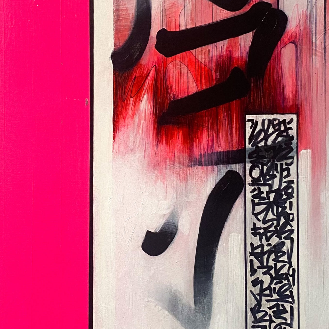 Clan - Original Painting by James Williamson