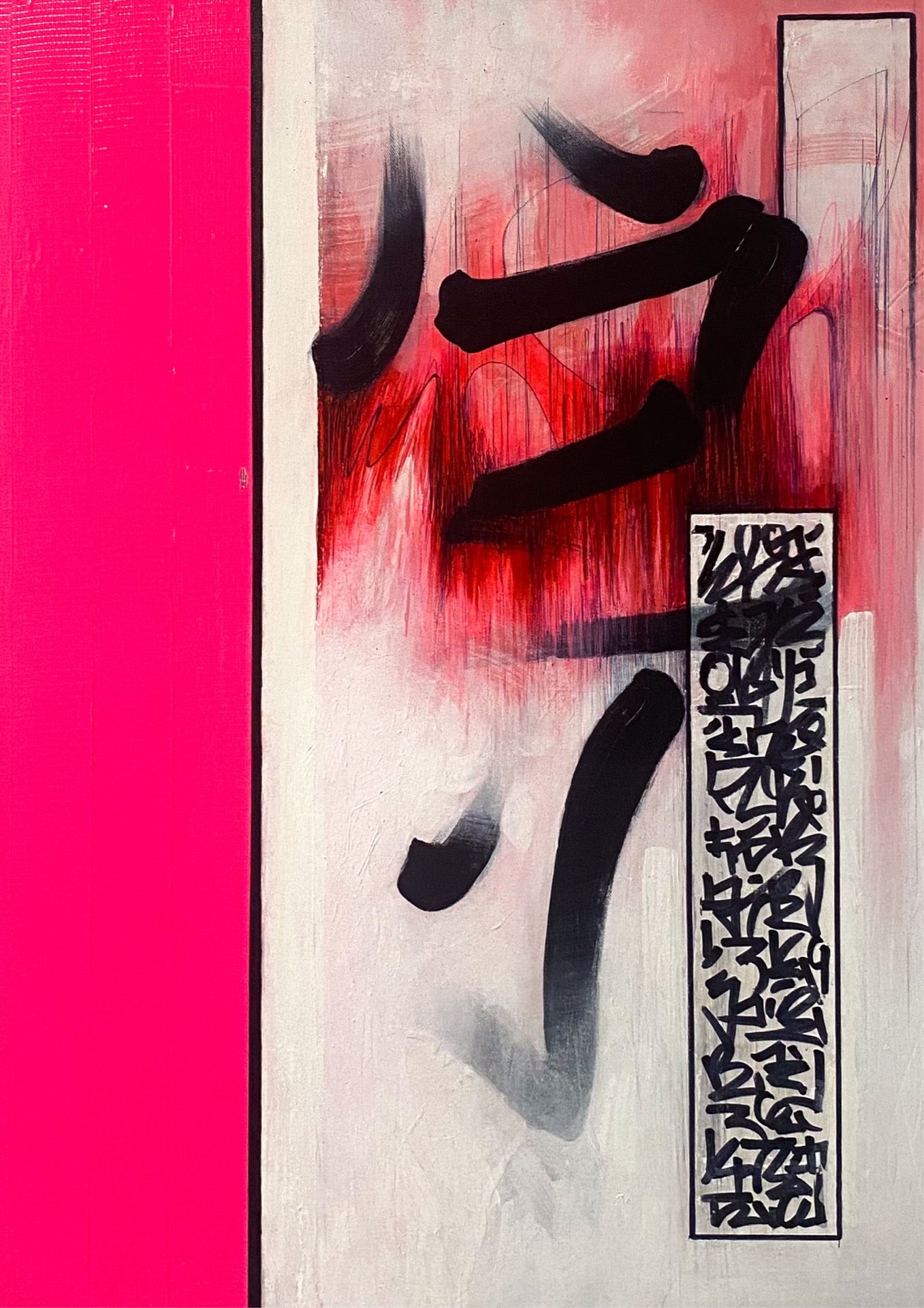 Clan - Original Painting by James Williamson