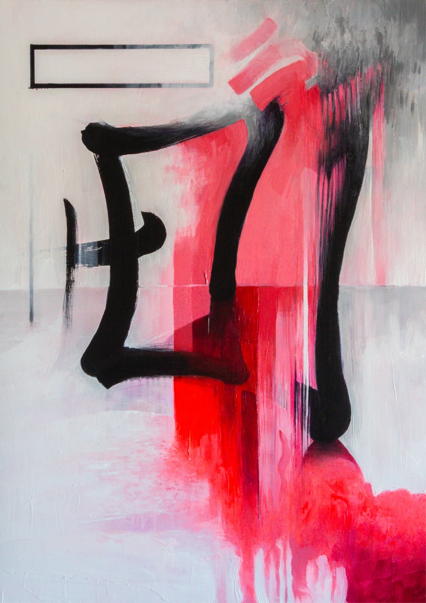 Injection - Original Painting by James Williamson